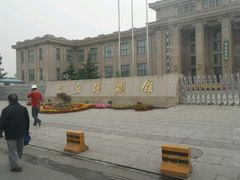 -国家自然博物馆