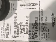 -紫光园·烤鸭·北京菜(劲松店)