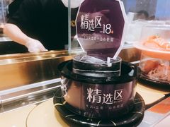 -争鲜回转寿司(南开大悦城店)