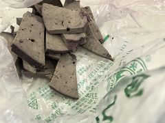 -洪记白水羊头(留学路店)