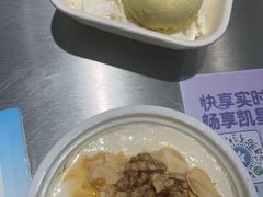 -满记甜品(苏州中心店)