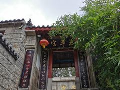 -崂山仰口游览区