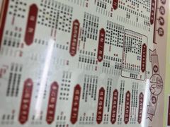 -香港華心糖水鋪(南西总店)