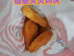 -肯德基(巴沟店)
