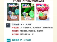 -青枫公园