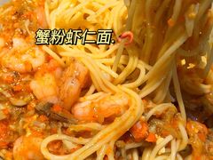 -南小蟹手工點心(三里屯店)