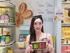 -皇玥(尖沙咀店)