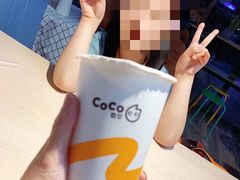 -CoCo都可(火车站东广场店)
