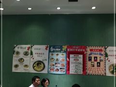 大堂-紫光园(创始店)