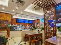 -丝路伊兰·兰州牛肉面(牛街总店)