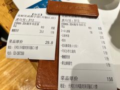 -花椒笑成都小馆(百脑汇店)