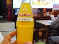 -秦韵味香辣爆肚面(钟楼店)