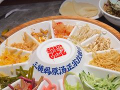 -怪噜范·贵阳小吃大排档(金源旗舰店)