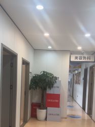 -郑荃丽格医疗美容