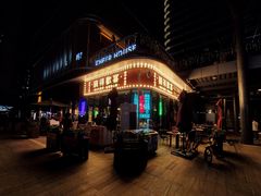 -腩得欢喜·牛腩煲火锅(万庭大厦店)
