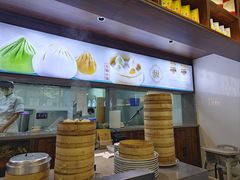 -勤德兴(湖滨路店)