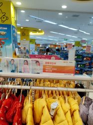 -孩子王童乐园(浏阳九方城店)