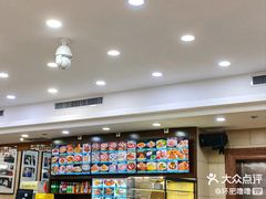 -西安贾三灌汤包·回坊小吃·清真炒菜(北院门总店)