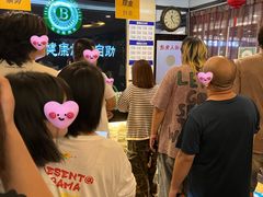 -比尔斯健康烤肉自助餐厅