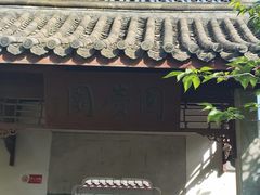 -采石矶景区