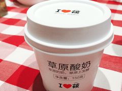-西贝(凯德壹中心店)