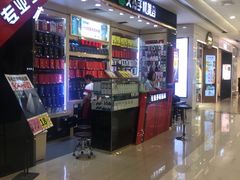 -凯德广场(金牛店)