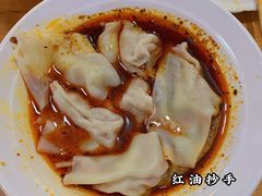 -华兴街自力面店