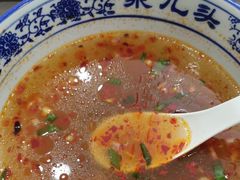 -泉儿头杂碎·清真(城东总店)