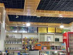 -阿叶羊杂碎(前进街店)