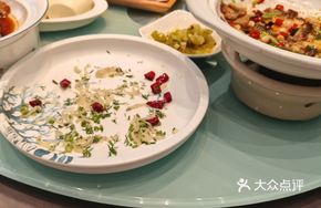 Handmade Pepper Leaf Oil Pancake