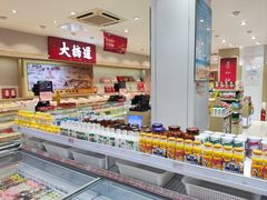自助取餐区-大桥道食品商店(咸阳路店)