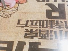 -老味烧烤(园林路店)