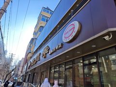 -老四季(南市场店)