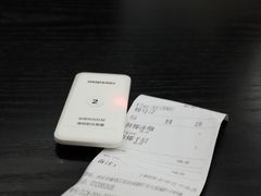 -M Stand(西安大悦城店)