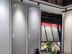 -百安居装修建材卖场(泰然店)