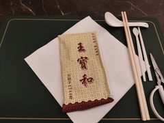 -上海大酒店-自助餐餐厅