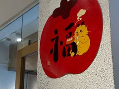 -Cafe on warm(丹霞店)