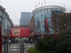 -兴旺欧韩城(上海兴旺国际服饰城店)