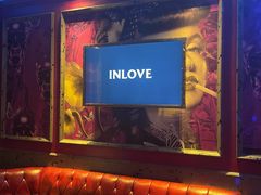 包房-INLOVE KTV(西溪印象城店)