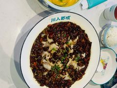 -川人百味(亿合城店)