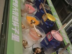 -溪边姑娘·拉丝酸奶水果捞(春熙路店)