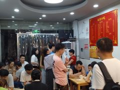 -大叔家福鼎小吃(十全街店)