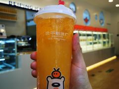 -百年义利(北兴路店)
