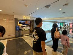 -雾鲜(KKMALL店)