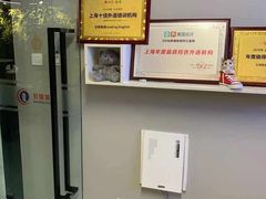 -引领英语·成人口语·雅思托福