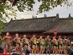 -开封府