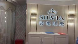 点击看大图 -茜尔维亚修身连锁(八佰伴店)