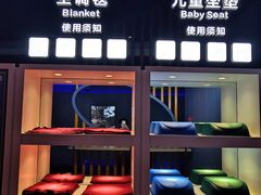 -中影星美国际影城(万家丽店)