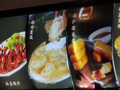 -大鱼山房鱼头火锅(老字号品质店)