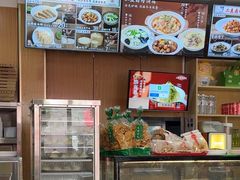-华天二友居肉饼(宫门口店)